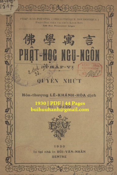Phật Học Ngụ Ngôn Pháp Vị Quyển 1 (NXB Bùi Văn Nhẩn 1930) - Lê Khánh Hòa, 44 Trang
