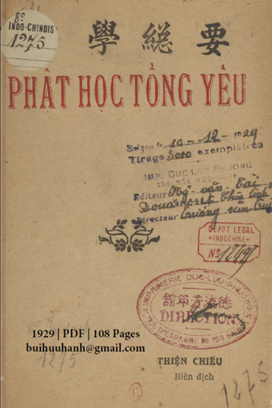 Phật Học Tổng Yếu (NXB Sài Gòn 1929) - Thiện Chiếu, 108 Trang