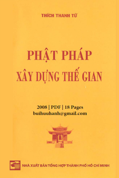 Phật Pháp Xây Dựng Thế Gian (NXB Tổng Hợp 2008) - Thích Thanh Từ, 18 Trang