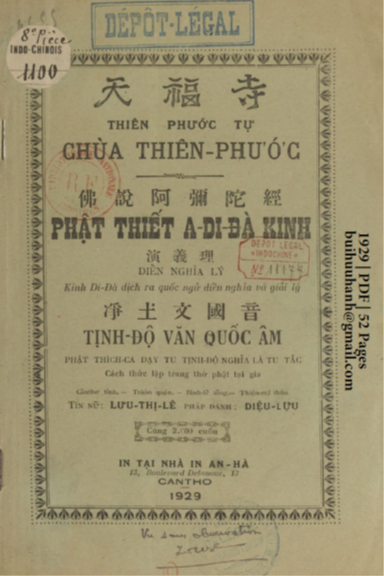 Phật Thiết A Di Đà Kinh (NXB An Hà 1929) - Lưu Thị Lê, 52 Trang
