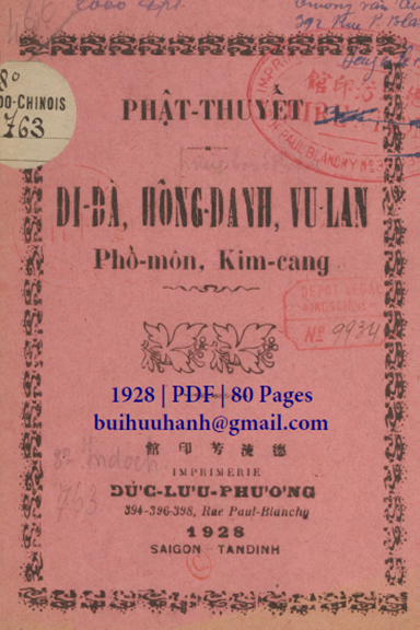 Phật Thuyết Di Đà, Hồng Danh, Vu Lan, Phổ Môn, Kim Cang (NXB Đức Lưu Phương 1928) - Nhiều Tác Giả