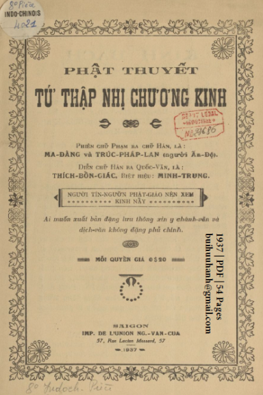 Phật Thuyết Tứ Thập Nhị Chương Kinh (NXB Nguyễn Văn Của 1937) - Minh Trung, 54 Trang