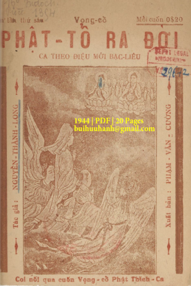 Phật Tổ Ra Đời (NXB Bảo Tồn 1944) - Nguyễn Thành Long, 20 Trang