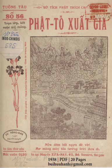 Phật Tổ Xuất Gia (NXB Xưa Nay 1938) - Tú Tòng Khê, 20 Trang
