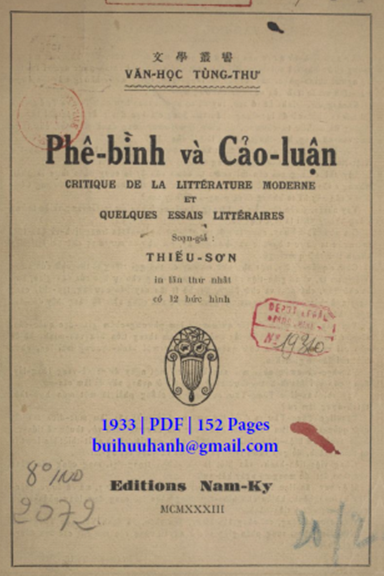 Phê Bình Và Cảo Luận (NXB Nam Ký 1933) - Thiếu Sơn, 152 Trang