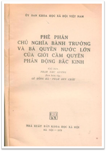 Phê Phán Chủ Nghĩa Bành Trướng Và Bá Quyền Nước Lớn Của Giới Cầm Quyền Phản Động Bắc Kinh