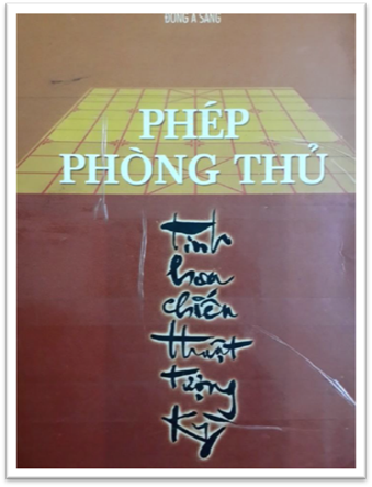 Phép Phòng Thủ (NXB Mũi Cà Mau 2000) - Đông A Sáng, 108 Trang