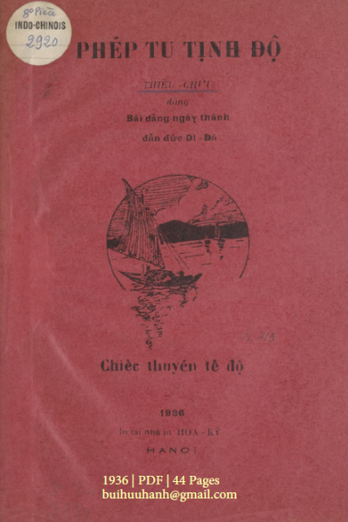 Phép Tu Tịnh Độ (NXB Hòa Ký 1936) - Thiều Chửu, 44 Trang