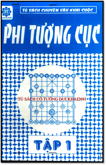 Phi Tượng Cục Tập 1 (NXB Thể Dục Thể Thao 2000) - Người Chơi Cờ, 186 Trang