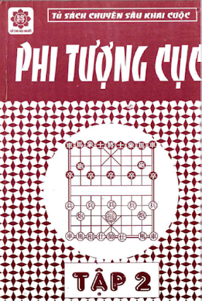 Phi Tượng Cục Tập 2 (NXB Thể Dục Thể Thao 2005) - Người Chơi Cờ, 100 Trang