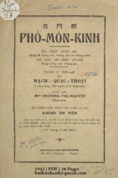 Phổ Môn Kinh (NXB Đức Lưu Phương 1942) - Mạch Quốc Thoại, 36 Trang