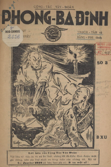Phong Ba Đình Số 3-11 (NXB Cộng Tác 1938) - Thạch Tâm, 154 Trang