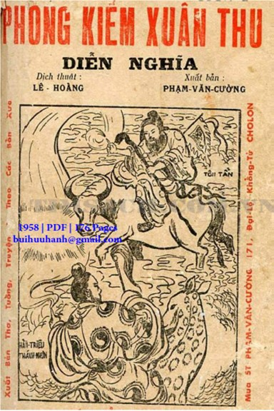 Phong Kiếm Xuân Thu Diễn Nghĩa Cuốn 1 (NXB Phạm Văn Cường 1958) - Lê Hoàng, 176 Trang