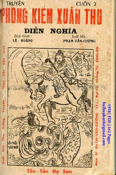 Phong Kiếm Xuân Thu Diễn Nghĩa Cuốn 2 (NXB Phạm Văn Cường 1958) - Lê Hoàng, 162 Trang