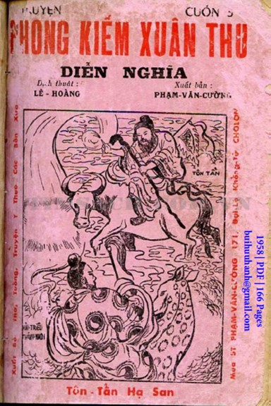 Phong Kiếm Xuân Thu Diễn Nghĩa Cuốn 3 (NXB Phạm Văn Cường 1958) - Lê Hoàng, 166 Trang