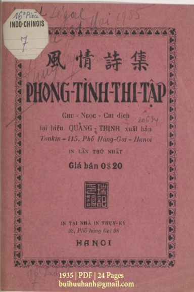 Phong Tình Thi Tập (NXB Thụy Ký 1935) - Chu Ngọc Chi, 24 Trang