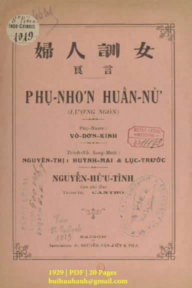 Phụ Nhơn Huấn Nữ (NXB Nguyễn Văn Viết 1929) - Vỏ Đơn Kinh, 20 Trang