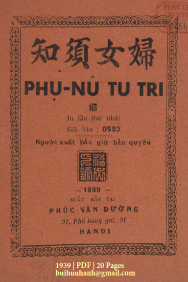 Phụ Nữ Tu Tri (NXB Phúc Văn Đường 1939) - Nhiều Tác Giả, 20 Trang