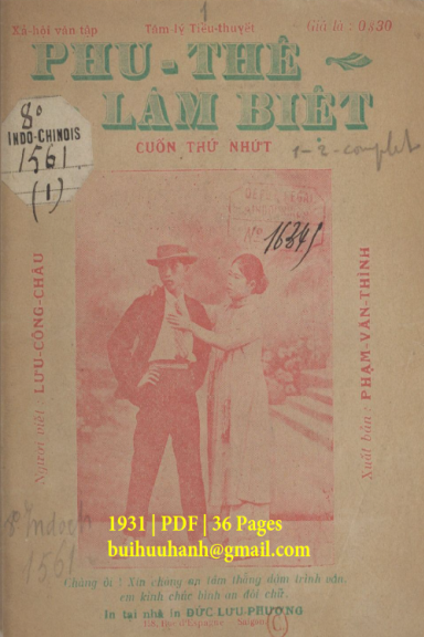 Phu Thê Lâm Biệt Cuốn 1 (NXB Đức Lưu Phương 1931) - Lưu Công Châu, 36 Trang