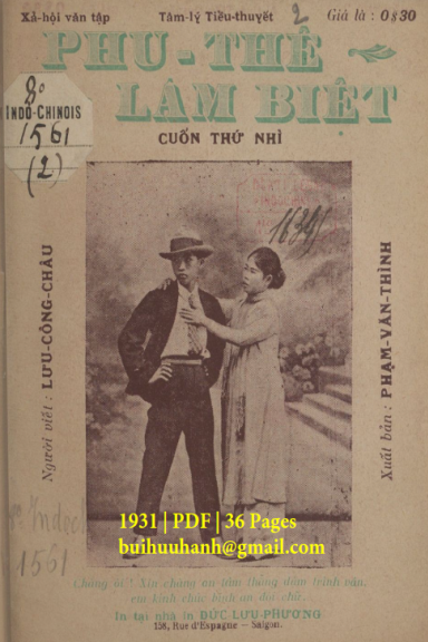 Phu Thê Lâm Biệt Cuốn 2 (NXB Đức Lưu Phương 1931) - Lưu Công Châu, 36 Trang