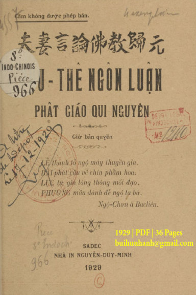 Phu Thê Ngôn Luận Phật Giáo Qui Nguyên (NXB Nguyễn Duy Minh 1929) - Ngộ Chơn, 36 Trang