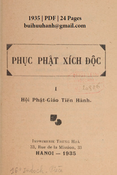 Phục Phật Xích Độc Quyển 1 (NXB Trung Hòa 1935) - Nghiêm Gia Ký, 24 Trang