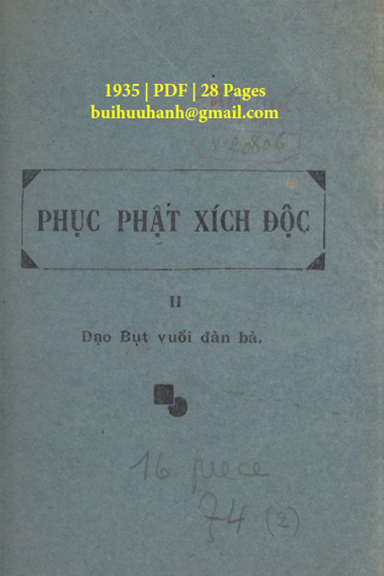 Phục Phật Xích Độc Quyển 2 (NXB Trung Hòa 1935) - Nghiêm Gia Ký, 28 Trang