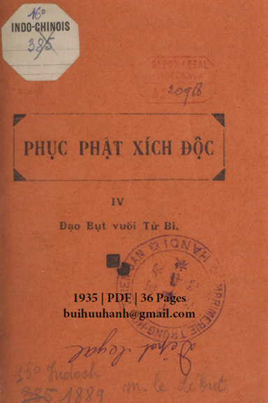 Phục Phật Xích Độc Quyển 4 (NXB Trung Hòa 1935) - Nghiêm Gia Ký, 36 Trang