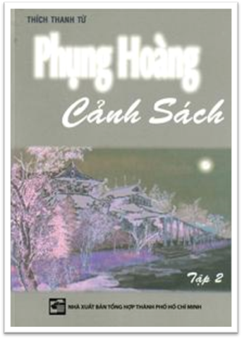 Phụng Hoàng Cảnh Sách Tập 2 (NXB Tổng Hợp 2003) - Thích Thanh Từ, 71 Trang