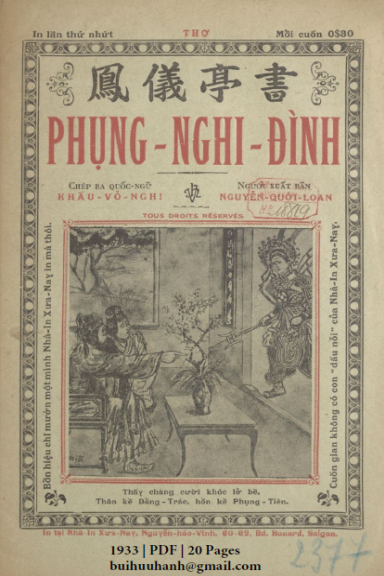 Phụng Nghi Đình (NXB Xưa Nay 1933) - Khấu Vỏ Nghi, 20 Trang