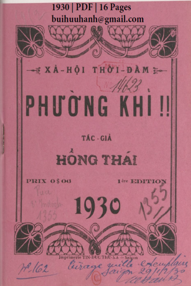 Phường Khỉ (NXB Tín Đức Thư Xã 1930) - Hồng Thái, 16 Trang