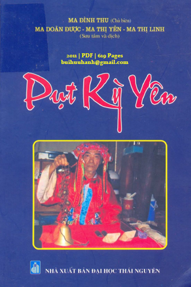 Pụt Kỳ Yên (NXB Đại Học Thái Nguyên 2011) - Ma Đình Thu, 619 Trang
