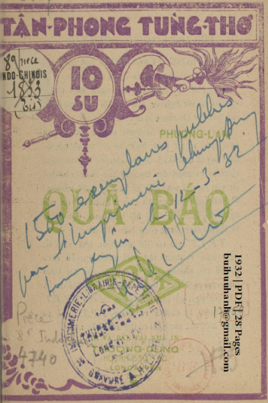 Quả Báo (NXB Thường Dụng 1932) - Phương Lan, 28 Trang