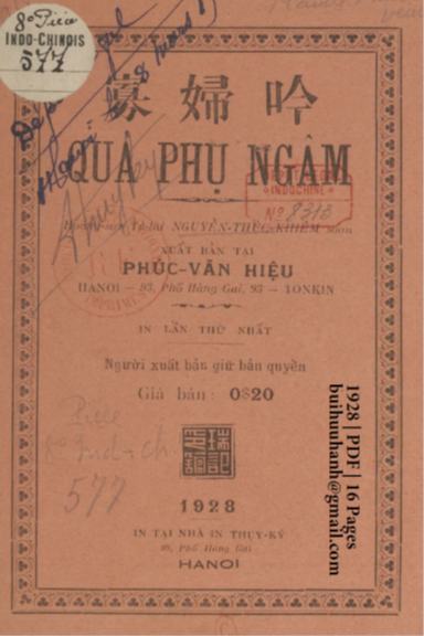 Quả Phụ Ngâm (NXB Thụy Ký 1928) - Nguyễn Thúc Khiêm, 16 Trang