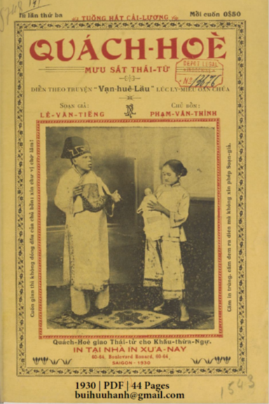 Quách Hòe Mưu Sát Thái Tử (NXB Xưa Nay 1930) - Lê Văn Tiếng, 44 Trang