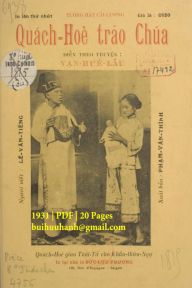 Quách Hòe Tráo Chúa (NXB Đức Lưu Phương 1931) - Lê Văn Tiếng, 20 Trang