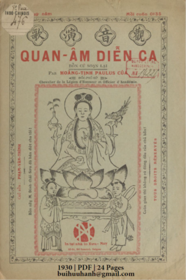 Quan Âm Diễn Ca (NXB Xưa Nay 1930) - Hoàng Tịnh Của, 24 Trang