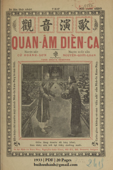 Quan Âm Diễn Ca (NXB Xưa Nay 1933) - Cử Hoành Sơn, 20 Trang