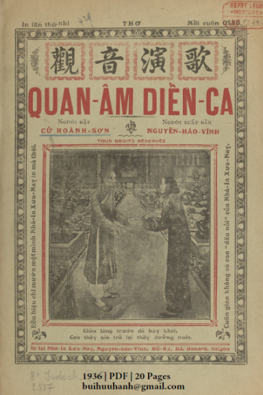 Quan Âm Diễn Ca (NXB Xưa Nay 1936) - Cử Hoành Sơn, 20 Trang