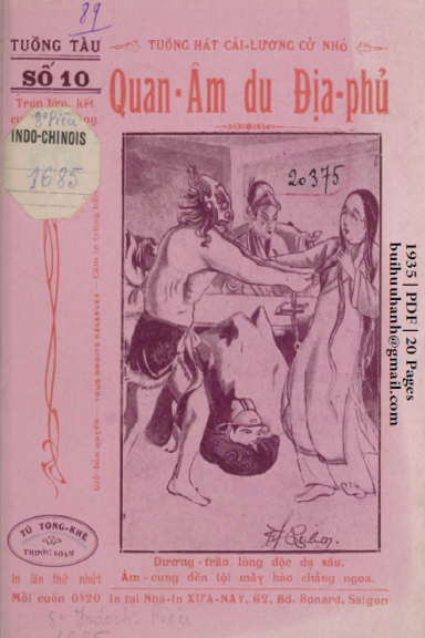 Quan Âm Du Địa Phủ (NXB Xưa Nay 1935) - Tú Tòng Khê, 20 Trang