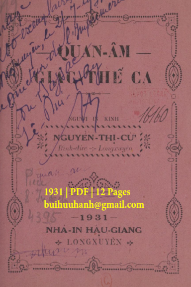 Quan Âm Giác Thế Ca (NXB Hậu Giang 1931) - Nguyễn Thị Cừ, 12 Trang