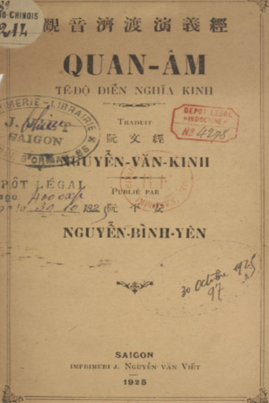 Quan Âm Tề Độ Diễn Nghĩa Kinh (NXB Nguyễn Văn Viết 1925) - Nguyễn Văn Kinh, 224 Trang