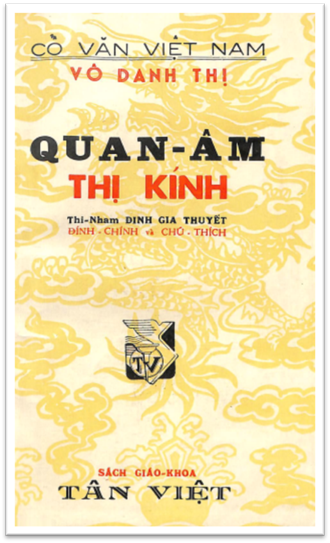 Quan Âm Thị Kính (NXB Tân Việt 1953) - Đinh Gia Thuyết, 77 Trang