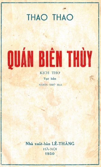 Quán Biên Thùy (NXB Lê Thăng 1950) - Thao Thao, 71 Trang