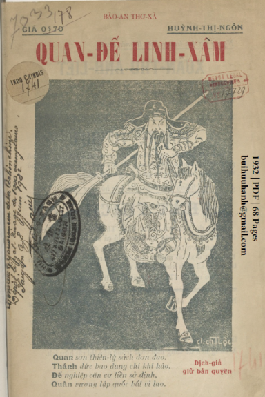 Quan Đế Linh Xâm (NXB Bảo An 1932) - Huỳnh Thị Ngôn, 68 Trang