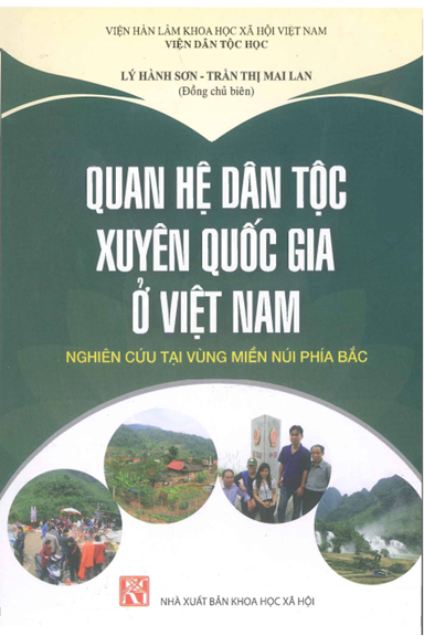 Quan Hệ Dân Tộc Xuyên Quốc Gia Ở Việt Nam (NXB Khoa Học Xã Hội 2017) - Lý Hành Sơn, 402 Trang