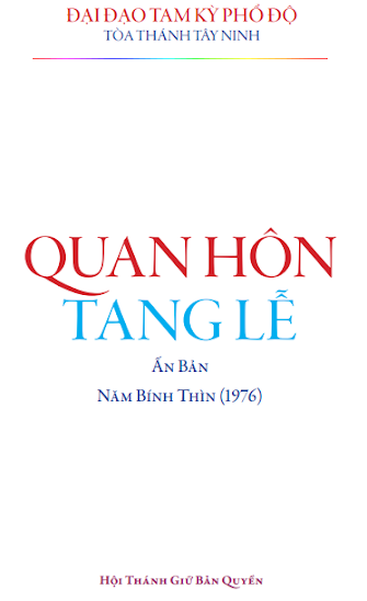Quan Hôn Tang Lễ (Bính Thìn 1976)  - Hội Thánh, 83 Trang