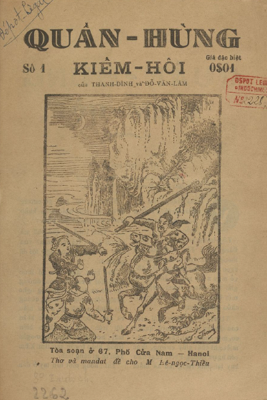 Quần Hùng Kiếm Hội Số 1-30 (NXB Bảo Ngọc 1936) - Thanh Đình, 480 Trang