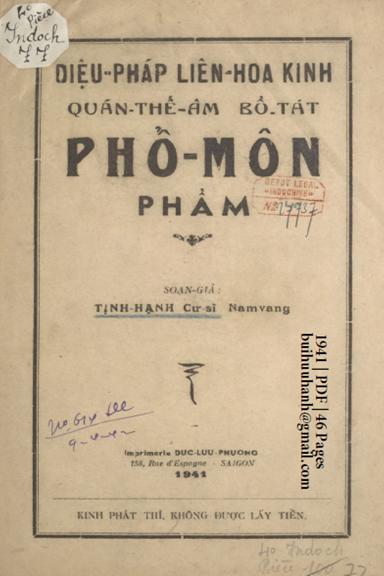Quan Thế Âm Bồ Tát Phổ Môn Phẩm (NXB Đức Lưu Phương 1941) - Tịnh Hạnh, 46 Trang