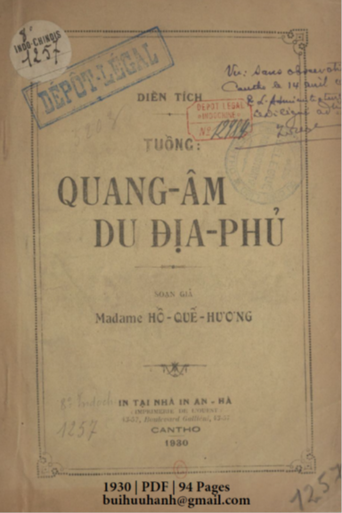 Quang Âm Du Địa Phủ (NXB An Hà 1930) - Hồ Quế Hương, 94 Trang